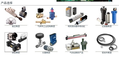 派克流量传感器 DFC.9000.100 成都地区专业代理与中国工控新选择